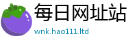 77777788888王中王正版若2024雷锋心水网论坛大众网